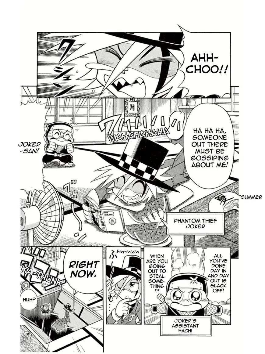 Kaitou Joker Chapter 2 3